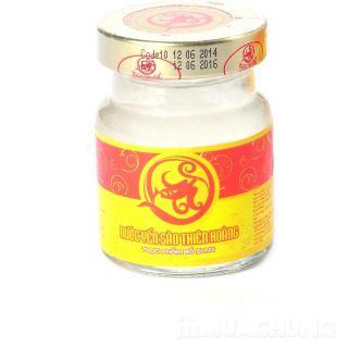 Nước Yến Thiên Hoàng