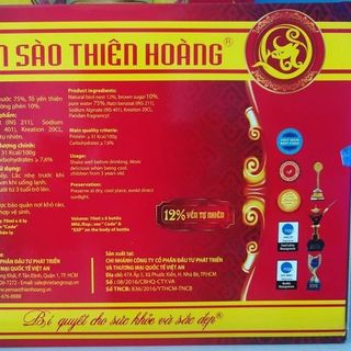 Nước Yến Thiên Hoàng