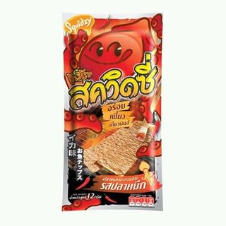 Cá Giòn Koriko 3 vị caymựctruyền