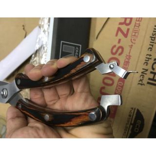 Kéo cắt gà KAI cắt thịt Nhật bản dụng cụ bếp chuyên nghiệp giá sỉ
