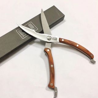 Kéo cắt gà KAI cắt thịt Nhật bản dụng cụ bếp chuyên nghiệp giá sỉ