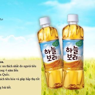 Trà Lúa Mạch Hàn Quốc