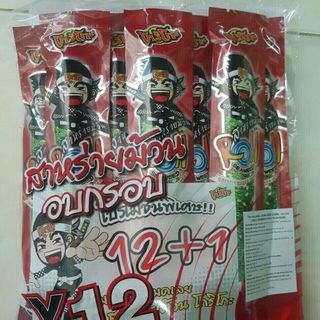 Rong Biển Koriko 2 vị tươngcay