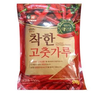 Ớt Bột Làm Kim Chi Hàn Quốc
