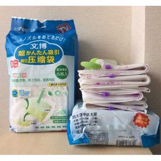 Bộ 8 túi hút chân không - Tặng kèm bơm tay