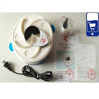 Máy bắt ruồi tự động