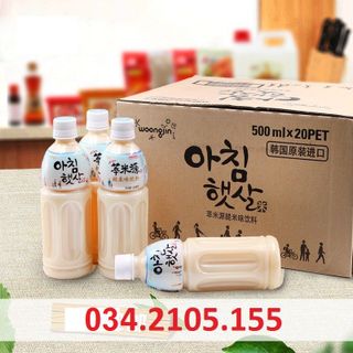 NƯỚC GẠO HÀN QUỐC WOONGJIN 500ML