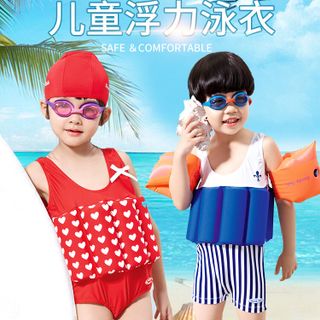 Kính mắt bơi trẻ em nổi tiếng của Đức