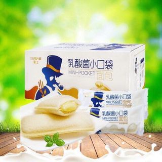 BÁNH SỮA CHUA ĐÀI LOAN ÔNG GIÀ 2KG 1 THÙNG HORSH giá sỉ