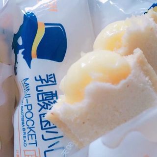 BÁNH SỮA CHUA ĐÀI LOAN ÔNG GIÀ 2KG 1 THÙNG HORSH