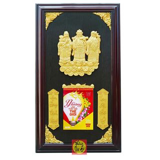 LỊCH PHÙ ĐIÊU KHUNG ĐƠN 2019