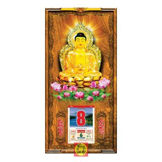 LỊCH GỖ PHẬT GIÁO