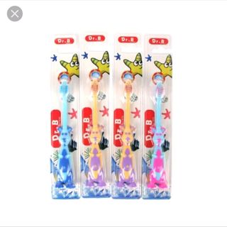 Bàn chải đánh răng trẻ em DrB