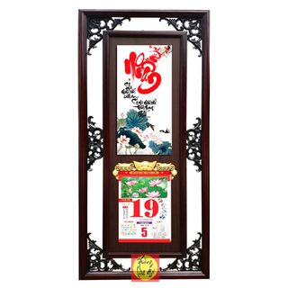 LỊCH THƯ PHÁP ĐÁ 2019