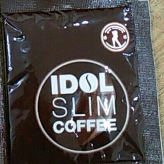 cafe giảm cân idol