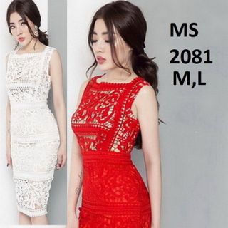 ĐẦM ÔM REN MS 2081