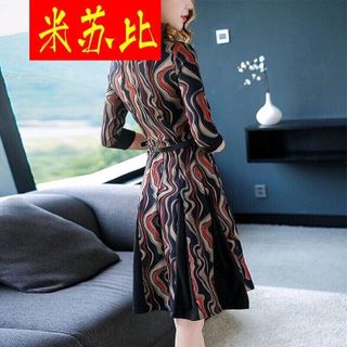 ĐẦM THUN LỤA HAN QUOC