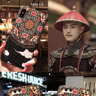 Sỉ-Ốp lưng Diên Hy Công Lược
