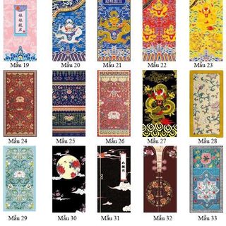 Sỉ-Ốp lưng Diên Hy Công Lược