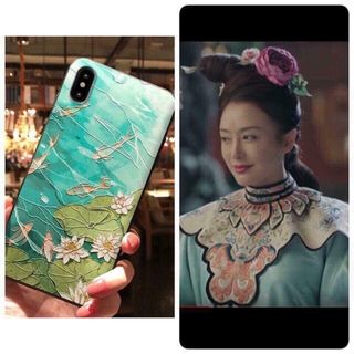 Sỉ-Ốp lưng Diên Hy Công Lược