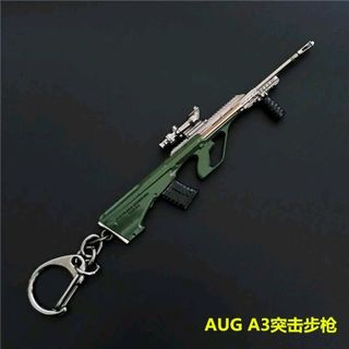 Móc khoá mini game Pubg - freefire