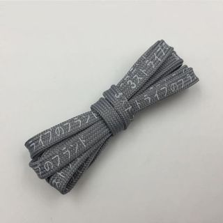 Dây giày Katakana Japan xám chuột chữ trắng