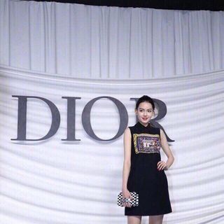túi JADIOR kẻ