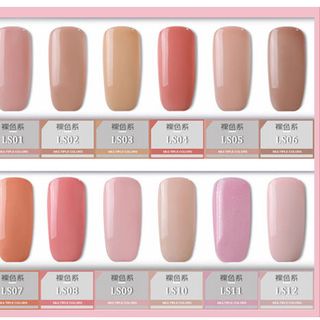 gel AS