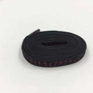 Dây giày Katakana Japan đen chữ đỏ