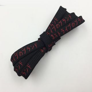 Dây giày Katakana Japan đen chữ đỏ