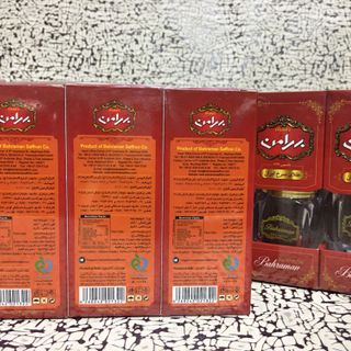 Nhuỵ hoa Nghệ Tây 1gr Bahraman 1970- Saffron Negin 1gr