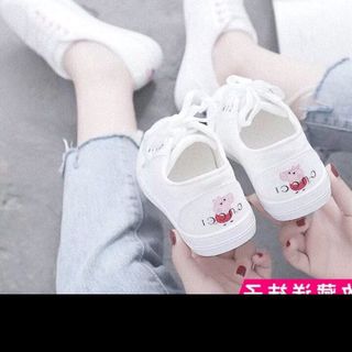 giày ba ta trắng nữ đơn giản