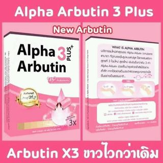 Viên bột kích trắng