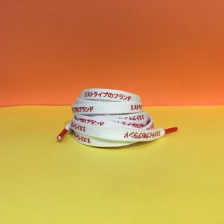 Dây giày Katakana Japan trắng chữ đỏ