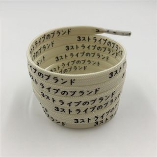 Dây giày Katakana Japan vàng nhạt chữ đen