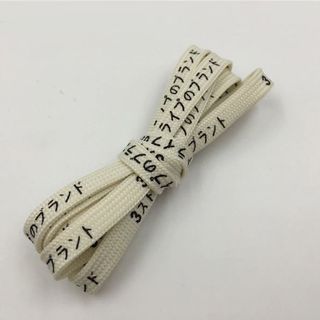 Dây giày Katakana Japan vàng nhạt chữ đen