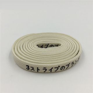 Dây giày Katakana Japan vàng nhạt chữ đen