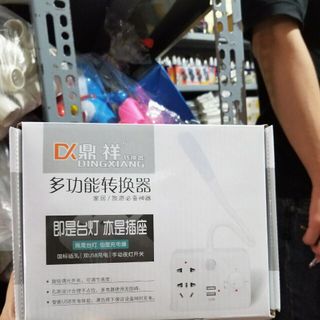 Ổ điện đèn ngủ