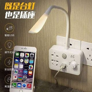 Ổ điện đèn ngủ