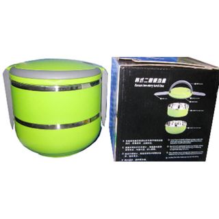Camen giữ nhiệt