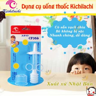 Dụng cụ cho bé uống thuốc Kichilachi