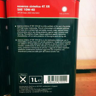 Essenza sintetica XR 10w-40