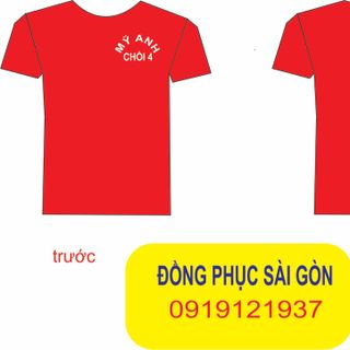 đồng phục mầm non giá sỉ