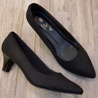 Giày Kirei cao gót LP 5P - mũi nhọn trái tim