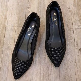 Giày Kirei cao gót LP 5P - mũi nhọn trái tim