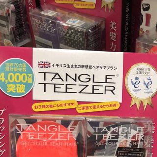Lược chống xơ rối Tangle Teezer Nhật