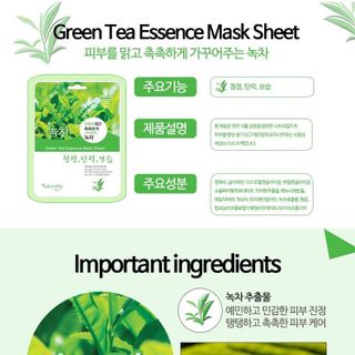 Mặt Nạ Dưỡng Da Thư Giãn NATUREBY