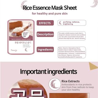Mặt Nạ Dưỡng Da Thư Giãn NATUREBY