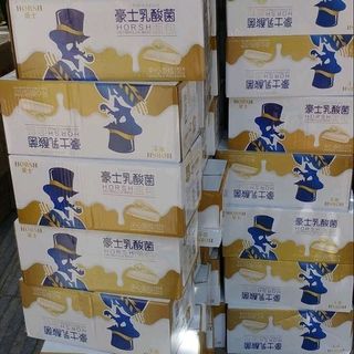 bánh sữa chua horsh thùng 2kg