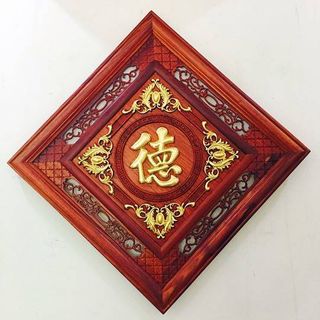 TRANH GỖ PHÚC LỘC THỌ - 3 BỨC